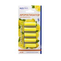 Ароматизатор Euroclean для пылесоса 
