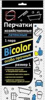 BICOLOR L