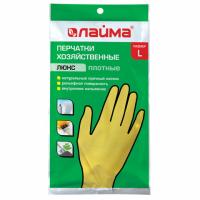 Перчатки Нитрил неопудренная, XL 10% 100 шт/уп черные LAIMA (10 уп/кор)