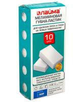 Лопата снегоуборочная пластиковая, 46х40 см, высот28D31A2AC839246C37234A676935CFBB