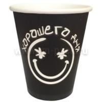  Coffee To Go