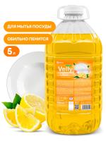 Velly light Средство для мытья посуды сочный лимон 5кг арт 125792