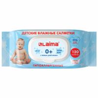 Салфетки влажные 120 шт., ДЕТСКИЕ, универсальные, с пластиковым клапаном, LAIMA 