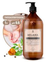 Milana Perfume Professional (1000мл)