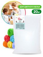 ALPI Sensetive средство моющее синтет.порошок 20кг арт 125519