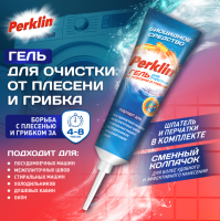 Снимок экрана 2026-05-07 095823