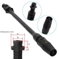 Струйная трубка, веерное сопло для моек Karcher K2-5-7, L3F36629CFC29AC4653B1B84FB7BD299D
