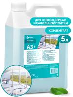 Apartament series А3+