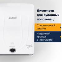 Диспенсер для полотенец в рулонах LAIMA PROFESSIONAL ORIGINAL  H1, СЕНСОРНЫЙ, ABS-пластик, 605765 