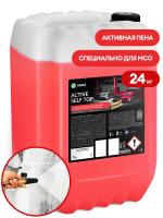 Active Self Top Активная пена для моек самообслуживания 24кг арт 450300