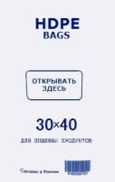 Пакет