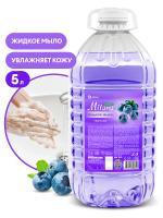 Milana эконом жидкое мыло Черника (канистра ПЭТ 5 кг) арт. 125807