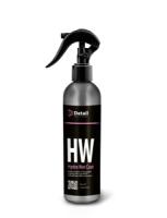 Hydro Wet Coat