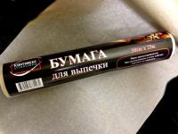 Бумага