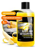 Автошампунь с карнаубским воском Wash & Wax (флакон 1 л) 110410