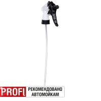 Триггер проф.курковый 280 мм арт A07425S