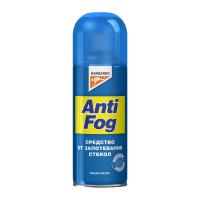 Антизапотеватель окон Antifog, 200 мл арт 320706