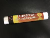 пакет