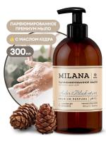Amber&Black Vetiver