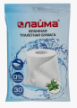 Влажная туалетная бумага