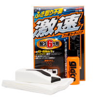 Soft99 Антидождь Glaco Quick Type 50мл 04174