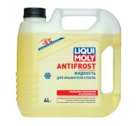 Жидкость зимняя стеклоомывателя LIQUI MOLY ANTIFROST -5  4л арт 35005