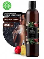 Парфюмированный гель для душа Milana 