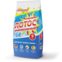 Стиральный порошок автомат 9 кг