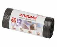 30 шт., ПНД 8 мкм, 50х60 см, LAIMA стандарт, 601377