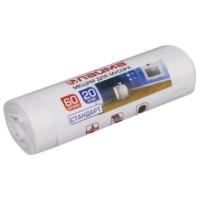 Мешки для мусора 60 л, белые, в рулоне 20 шт., ПНД 7 мкм, 58х68 см, LAIMA, 605539