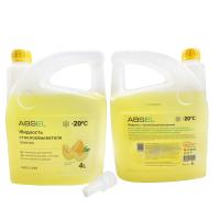 absel-20m