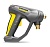 Пистолет EASY!Force Advanced 4.118-005