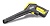 Пистолет G 145 Q для минимоек Karcher Full Control арт 2.643-634
